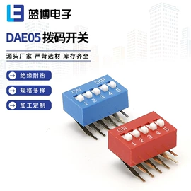 拨动开关;波段开关;其他开关
