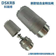 �X�Ͻ�ጉ��y�͸ߜؿ��{ʽ��h�ø߉��L�C���u��ñ��o�y�Tй���y