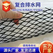 hdpe��ˮ�W�o�¼ӹ����Sֲ���WEMֲ�ݼӽ����S�ͺ����W�Gɫֲ���W