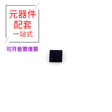 BD9S100NUX-CE2 WDFN-8-EP(2x2)DC-DCTLP185(BL-TPL TLP182(G