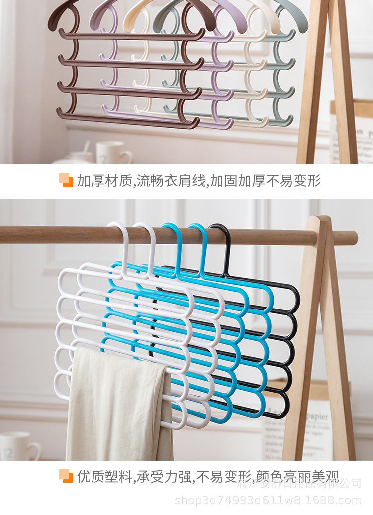 多层裤架-16_11.jpg