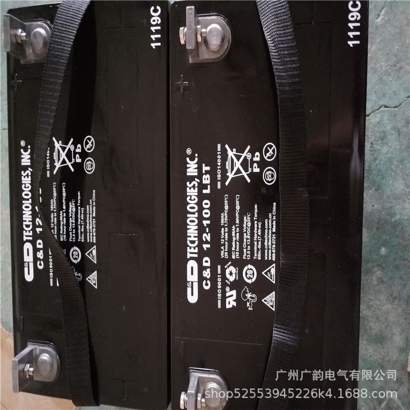 上海西恩迪蓄电池代理商 C&amp;D12-100LBT 12v100ah直流屏 U