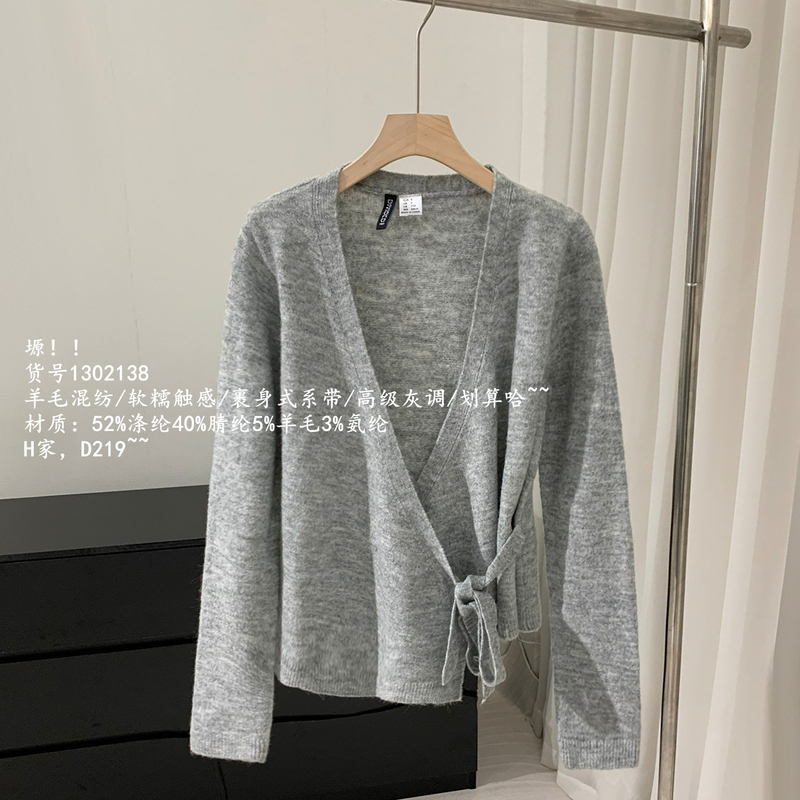 Foreign Trade Export Order 26 Autumn Wool Blend Designer-Style Wrap-Around V-Neck Tie-Up Knitted Cardigan Sweater Coat for Women
