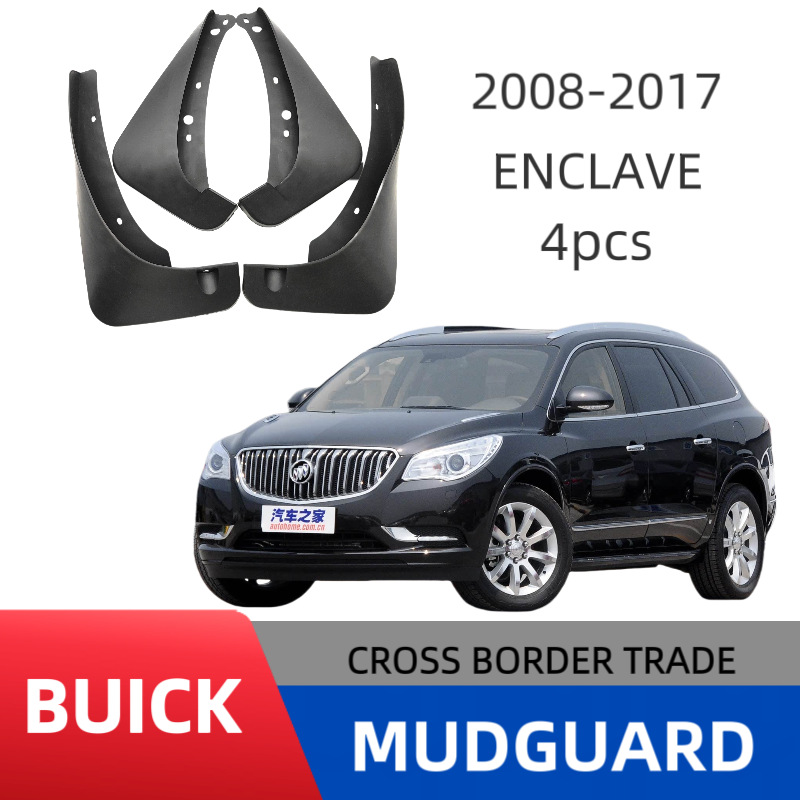 Adecuado para piezas de modificación de Buick Enclave, guardabarros, protectores contra salpicaduras.