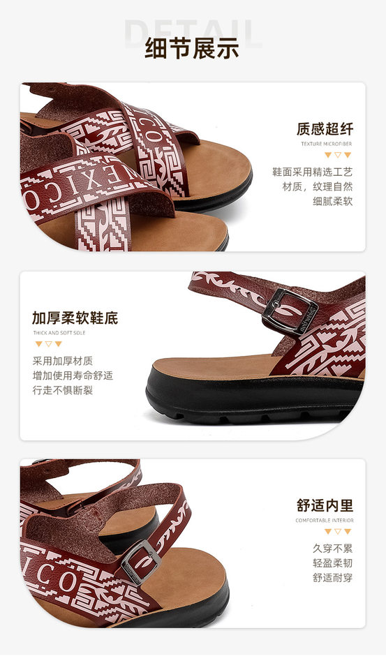 Dép sandal nam quai ngang đế bằng thoáng khí chống trượt — Màu nâu, Màu đỏ rượu, màu đen chi tiết 16