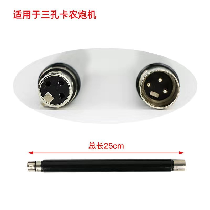 Accesorios de cañón telescópico femenino cristal transparente tras patio suave conector de cañón de tres agujeros analógico artículos para adultos