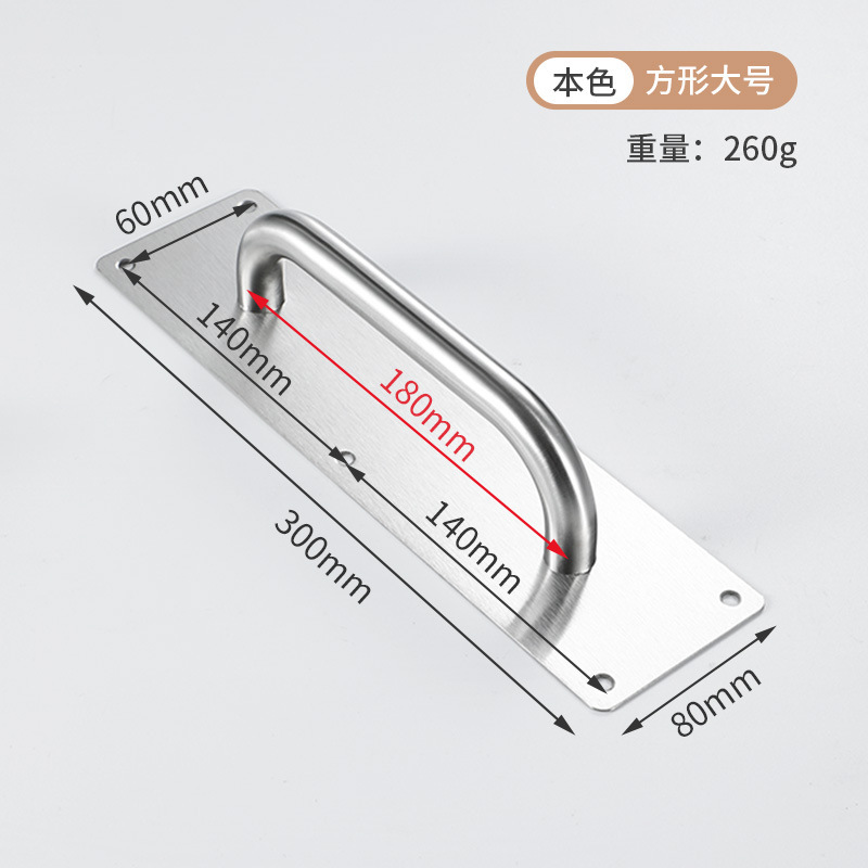 メーカー卸売り金属取っ手シンプル304ステンレス押し引き板家庭用通路ドア取っ手消防ドア取っ手|undefined