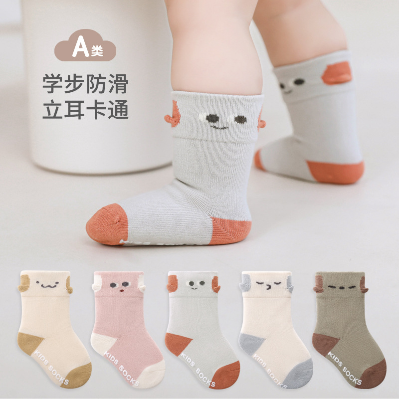 Otoño nuevos productos calcetines para recién nacidos boca suelta calcetines de tubo para bebé calcetines de algodón para bebés deshuesados de dibujos animados lindos calcetines para niños