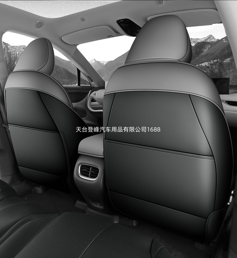 Car Seat Covers Suitable for Zhiji L6 Mg Im5, Full Surround Cushions, All-Season Full Leather Interior Accessories Seat Covers