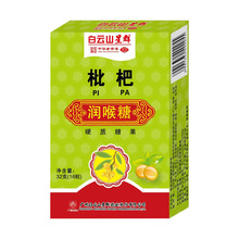 �����С����ɽ��Ⱥ ���˝����� 2.0g/��*16��