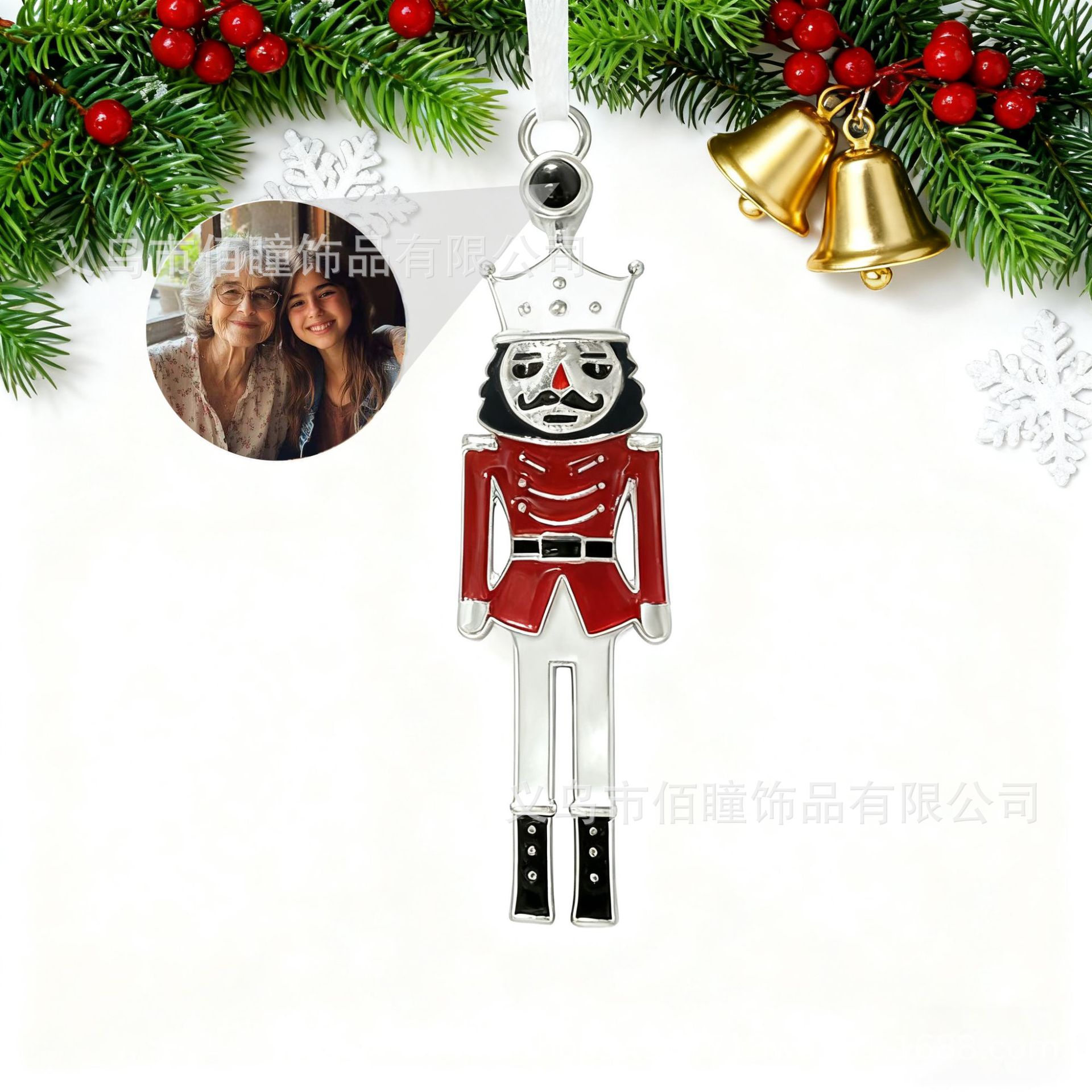El Nutcracker