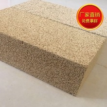 新密耐火材料厂家生产窑炉推板高铝聚轻砖、标准聚轻质耐火砖