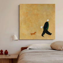 《如影随形》小众高级感房间卧室装饰画简约餐厅百搭侘寂风壁挂画