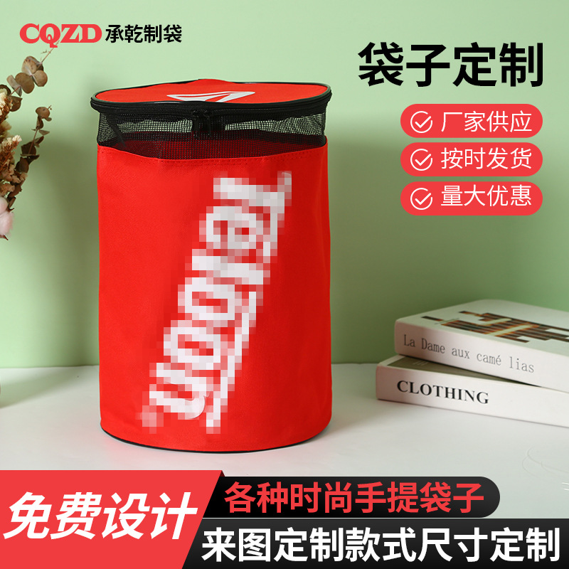 厂家现货时尚收纳包 圆桶型现板加印斜挎包 拉链封口外出旅游包