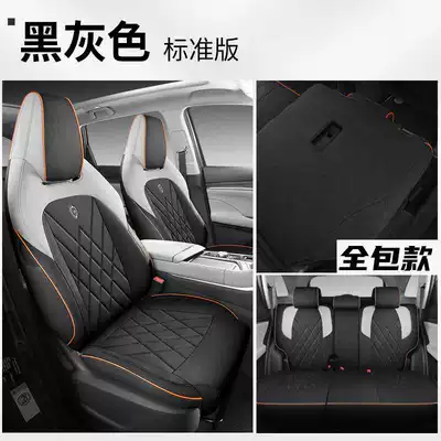 Special Seat Covers, Car Seat – Modelə uyğun (Original) oturacaq örtükləri - black-and-gray-standard-version-all-inclusive-in-the-rear-row-note-the-model-year