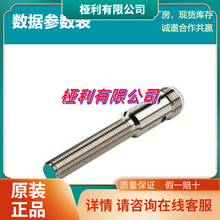 �m�ýӽ��_�PBB������1FUԭ�bE2�}�_5V1PGMʽ40ȫ��늸�ʽN8