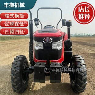 ����f��t�����C504���a��l�әC�_�����݆ʽ�����C�r�������C