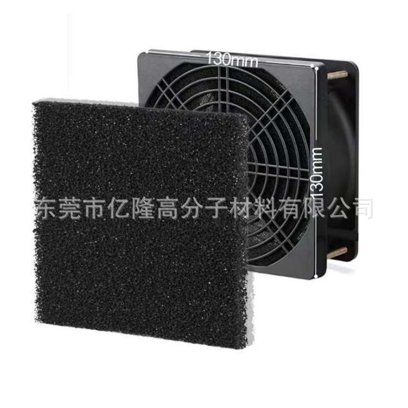 东莞厂家生产 焊接烟雾提取器 活性炭过滤器替换件吸尘器