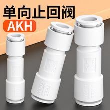 �����y���ֹ���y��Ӛ��wֱͨ���ֹ���y��·��ֹ�yAKH-4/6/8/10