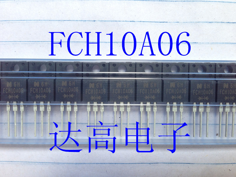 FCH10A06  库存实货 欢迎洽购 量大从优