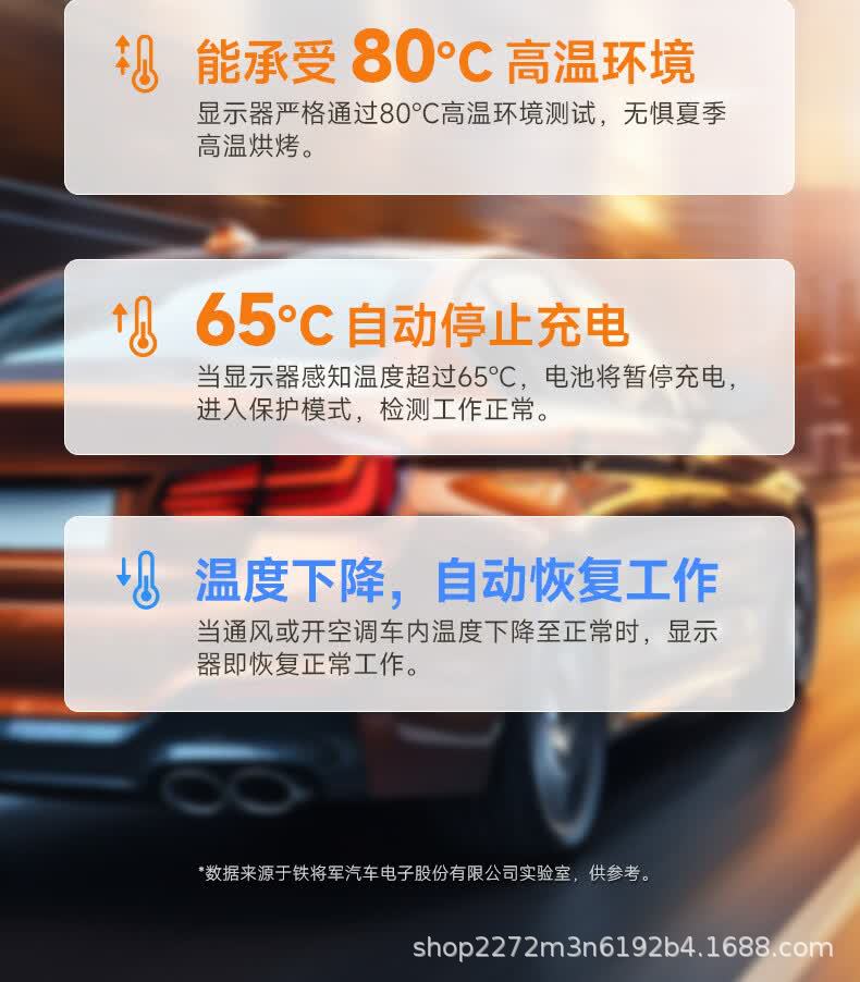 Iron General X3 flagship tire pressure monitor, wireless solar-powered, with built-in and external universal smart tire temperature and pressure monitoring