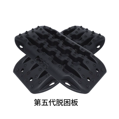 Vehicle Reinforced Nylon Recovery: Kempinq və səyahət - fifth-generation-2-pieces-per-box-random-color
