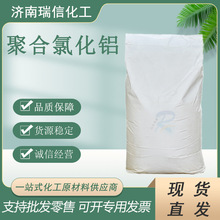 ۺȻXSֱˮIˮ̎pacɫȻX