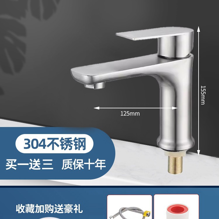 Baño de cobre todo lavabo grifo lavabo grifo frío y caliente lavabo único frío lavabo doméstico lavabo