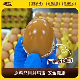 香肠烤肠类;鸡肉类;肉丸饺类