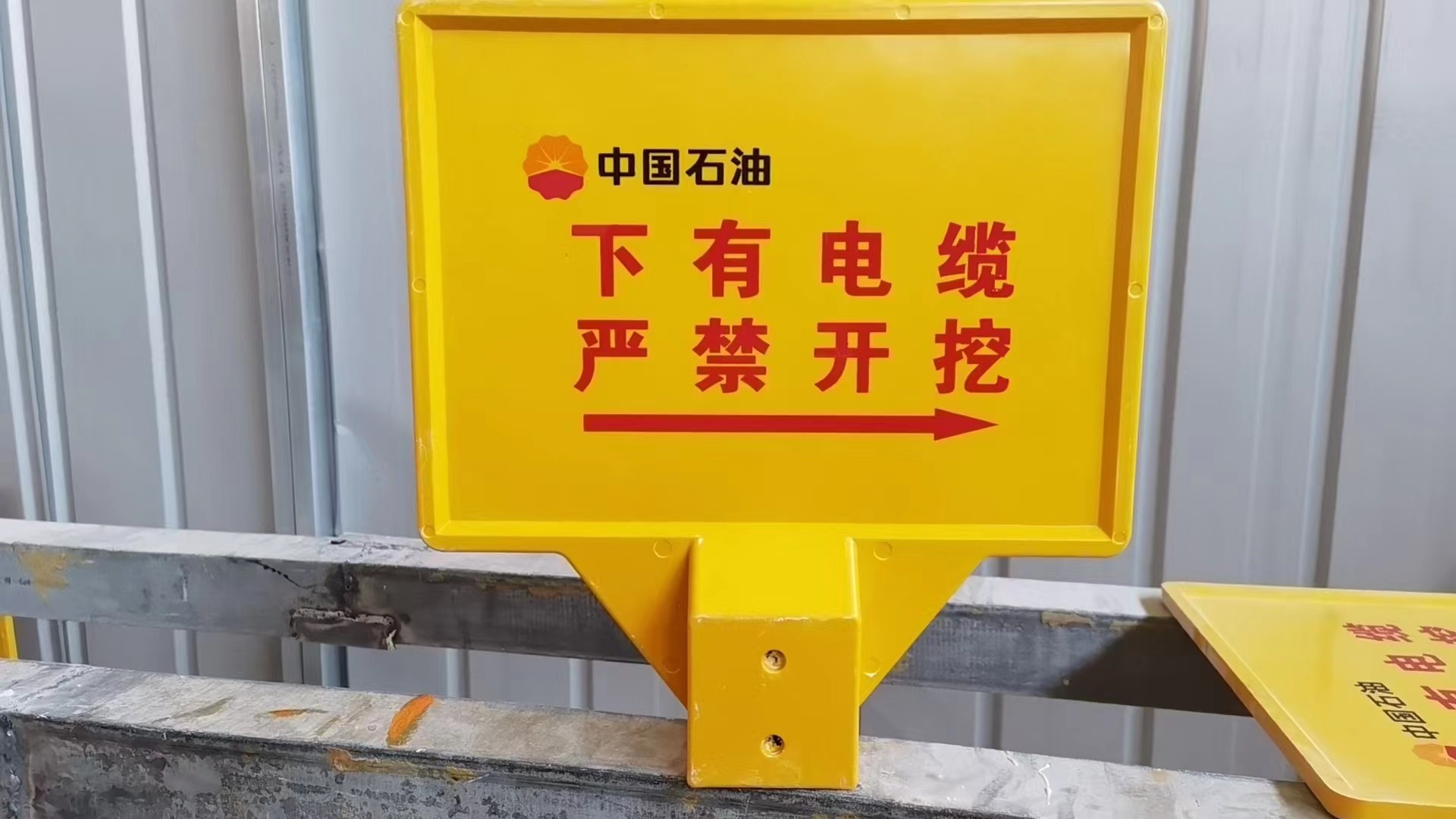 微信图片_20230928104327