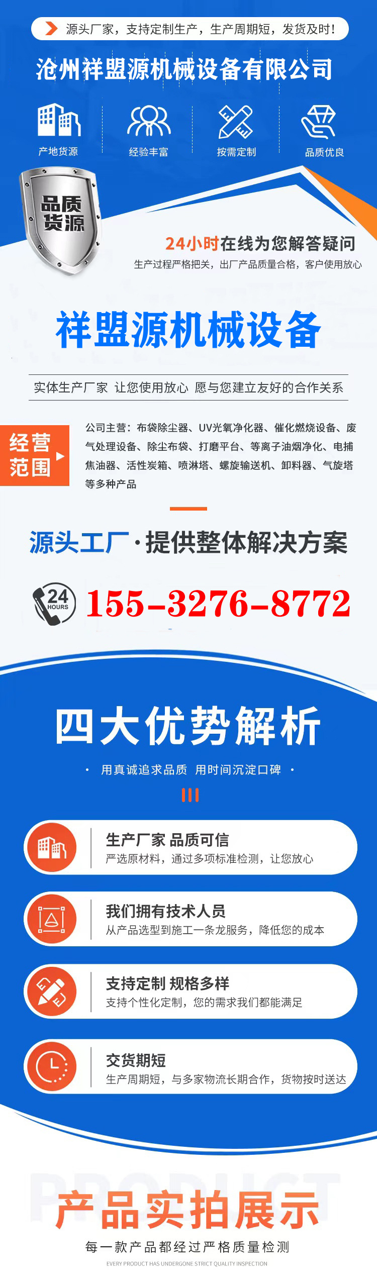 4335a8238a16dead7d048adcb9539a