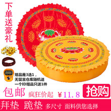 �݉|��|�шF���|��Ʒɏ���݉|���üӺ�ɏ����������U�މ|�ݷ��|