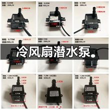 ���{��ˮ�������ˮ�����L�������L�C��ˮ��ˮ��ͨ��