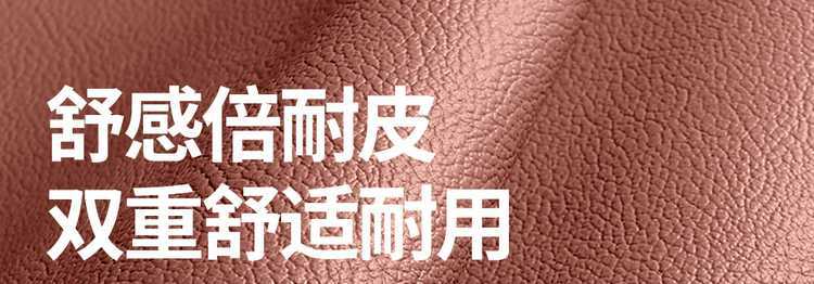 Changan Eado Third and Fourth Generation Seat Covers, Full Set for 2024-2025-2026 Phev New Blue Whale Special Car Seat Cushions