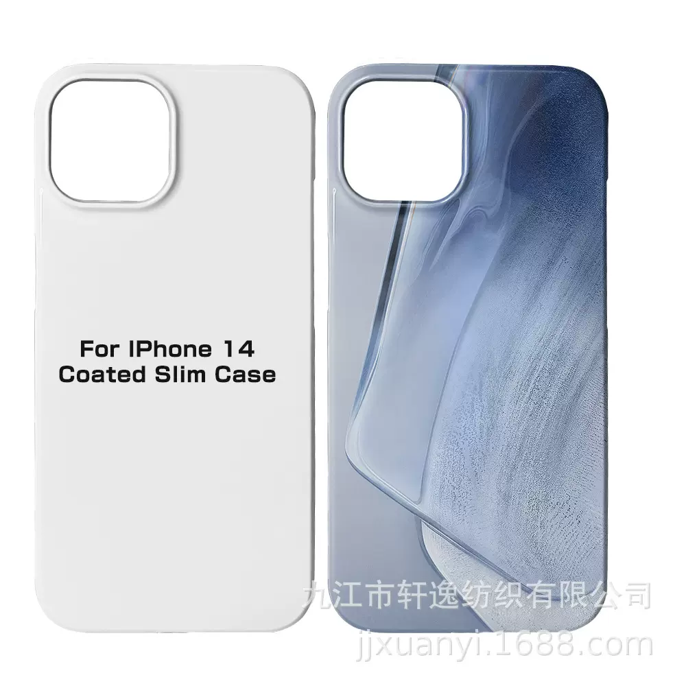 新款菲林手机壳热转印光面涂层手机壳适用苹果14pro手机壳