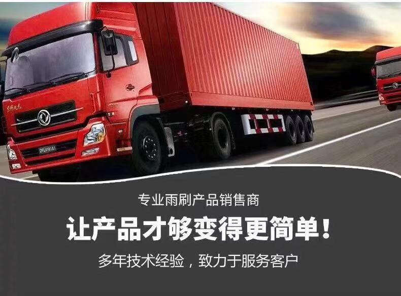 In-Stock Wholesale Cross-Border Snow Scraper, Snow Wiper, Snow Brush, High-Quality Multifunctional Snow and Rain Wiper