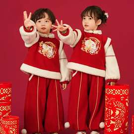 2025龙年国风兄妹装拜年服冬季加绒加厚男女童套装刺绣唐装上衣潮