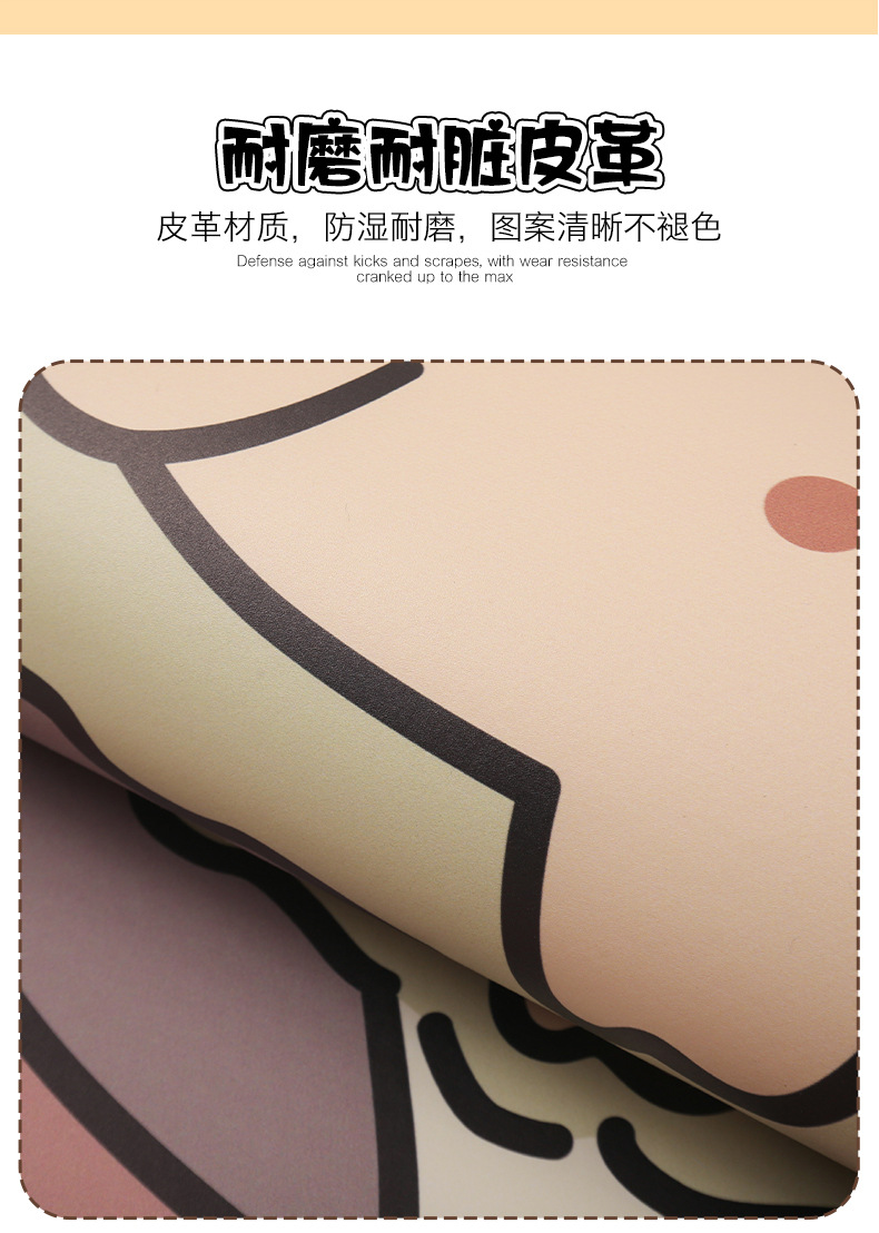 Car Seat Back Anti-Kick Pad Rear Universal Cartoon Kidsren's Stain-Resistant Car Rear Seat Protective Pad Protective Pad