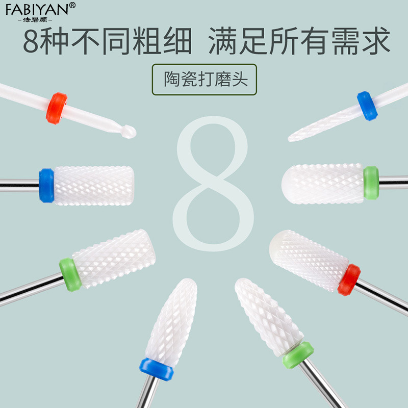 Cabeza de pulido de uñas de cerámica removedor de uñas piel muerta cabeza de molienda rectificadora accesorios frente cabeza de maíz broca