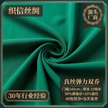 �F؛��z�����p��19ķ��140���T����z���Ϸ��b�B��ȹѝ���r����