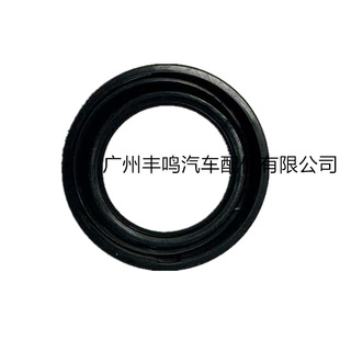 23682-30020 23682-0L010�����w���r�|�����w�ͷ⺣����˹