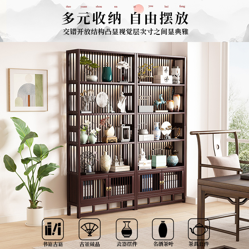 新中式多宝阁博古架茶叶展示陈列柜客厅古董小摆件置物架隔断架子|undefined