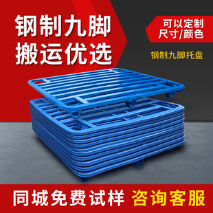 �A�����_����бP���I�}�����D�����F�бP�Ӻ��܇�����d���ٗ���