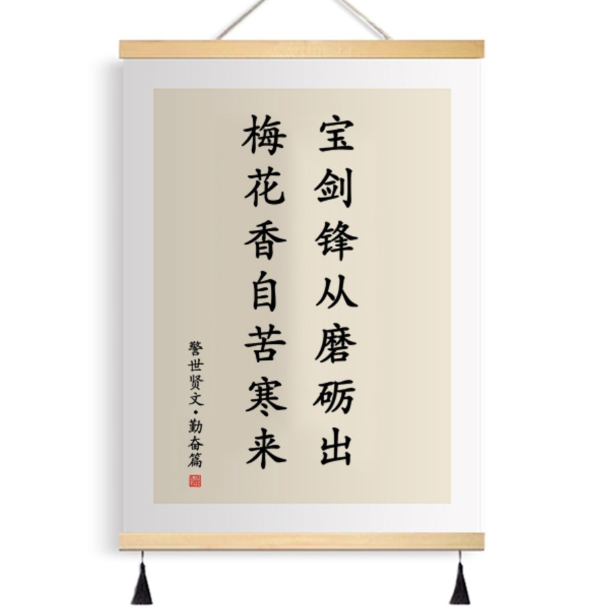 商品图