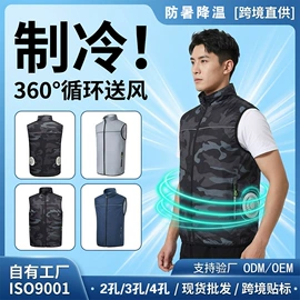 工装、制服;男式休闲马甲;男式棉服