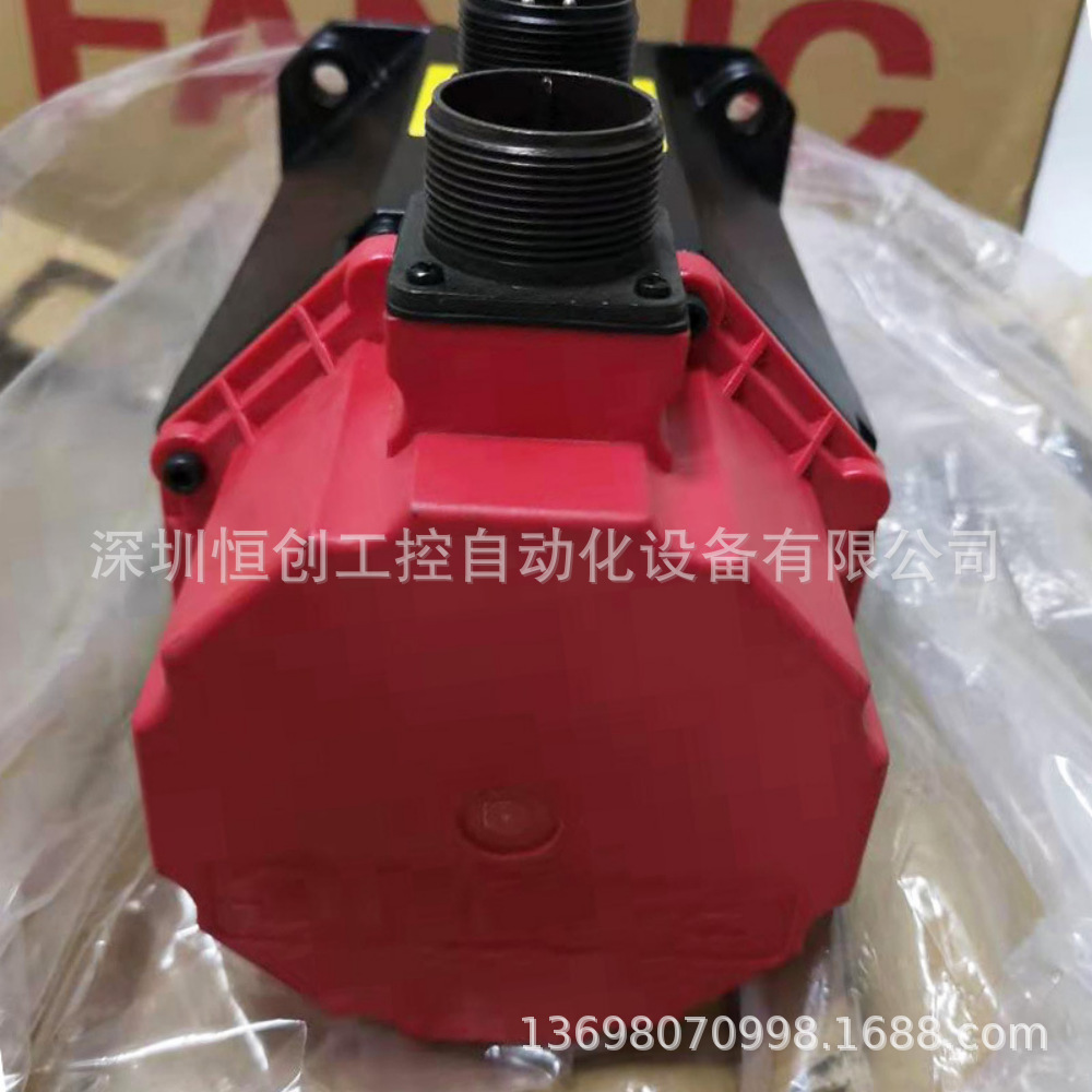 FANUC发那科A06B-0123-B575 2123-B575#0075伺服驱动器成色好现货