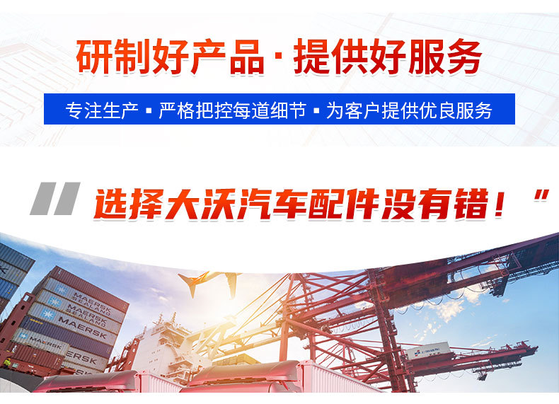 Factory direct supply car seat Shaanxi Auto Delong F3000 seat seat air suspension airbag seat light truck