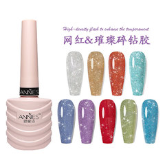 跨境蹦迪碎鑽膠 爆閃七彩璀璨反光美甲油膠指光療膠 廠家批發