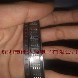 S29GL256P11TFI010 TSOP-56 闪存芯片 实物图片 全新原装