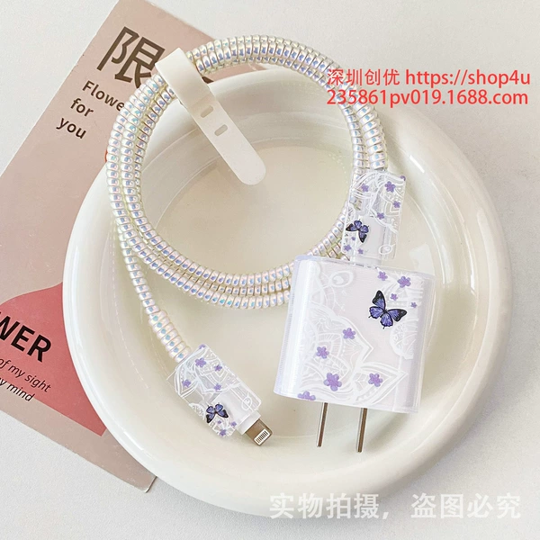 Apple, iPhone20, belt, 20W, 2 pieces, 1meter